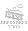 ביטוח נסיעות לחול