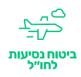 menu_abordhover