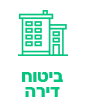 menu_aparthover