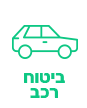 menu_carhover